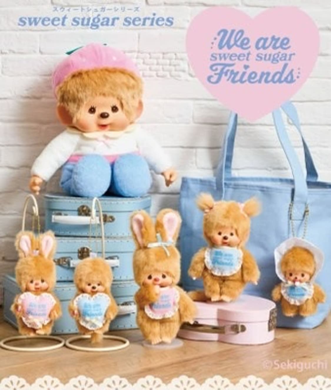 몬치치 스위트슈가 스윗슈가 보이 상품이미지6