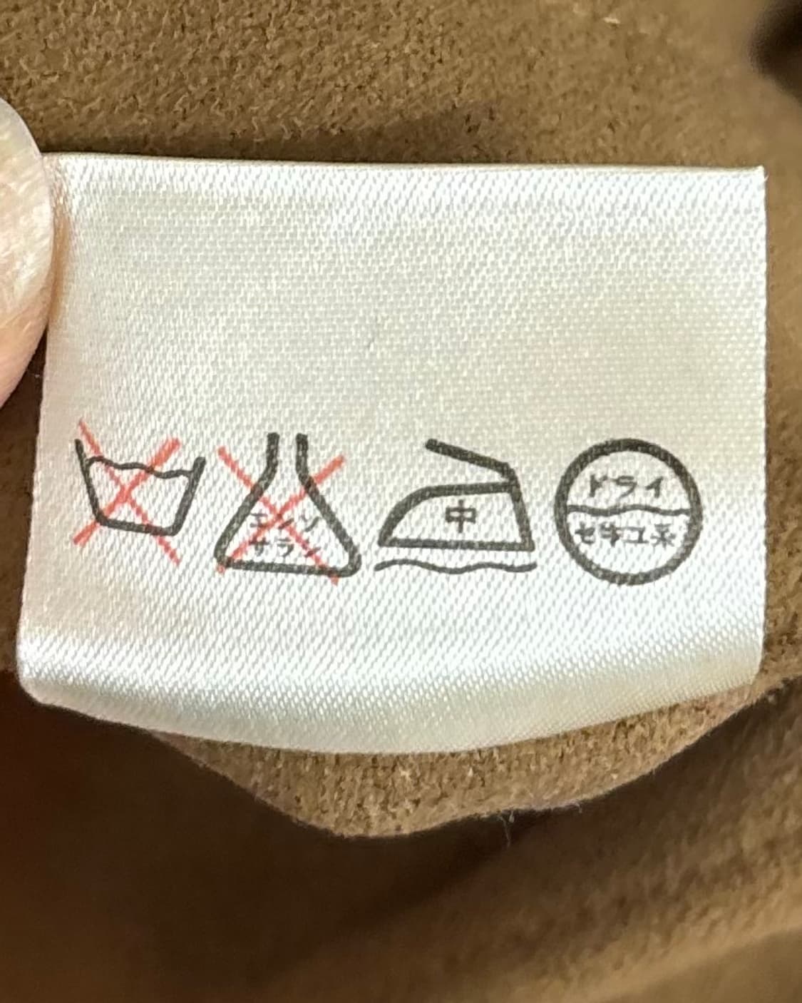 발렌티노 브라운 웨스턴 체크 셔츠 상품이미지8