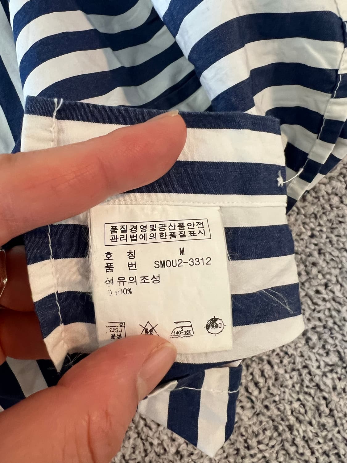 폴로 랄프로렌 상품이미지7