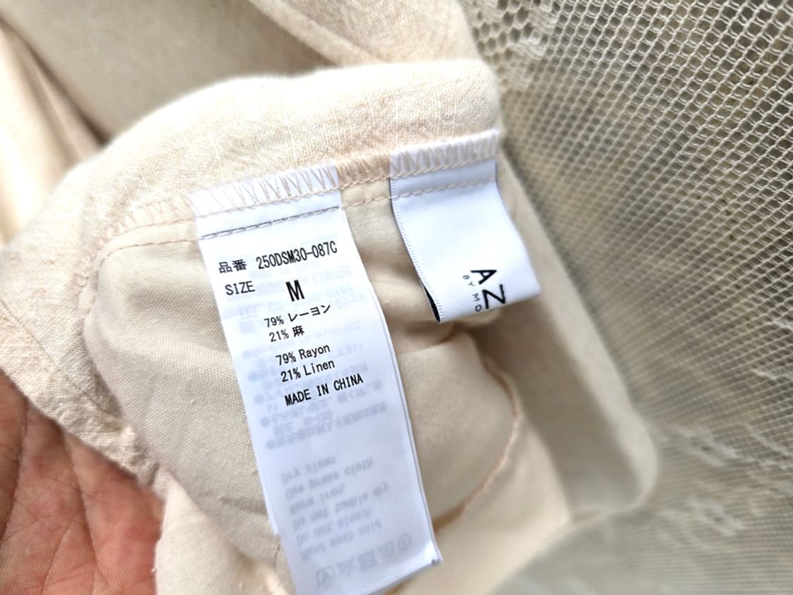 moussy 모우지 리넨 셔츠 자켓 상품이미지9
