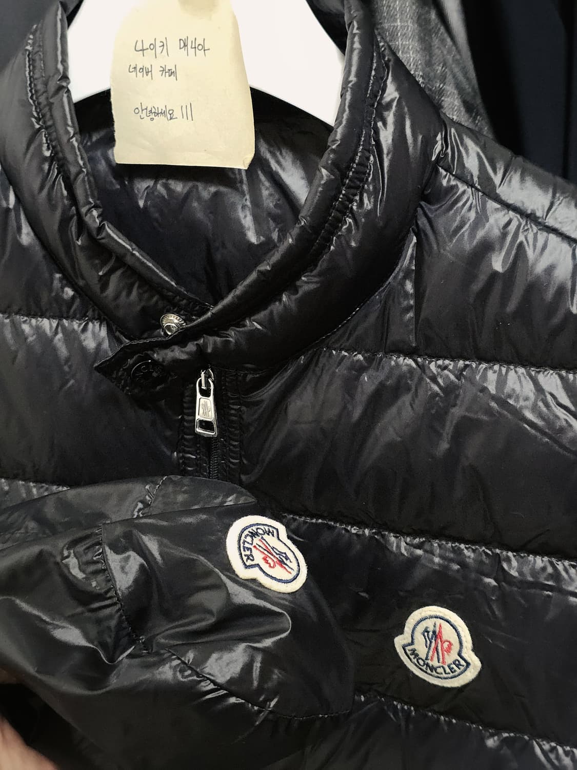 몽클레어 gui 구이 다운 질렛 경량 패딩 조끼 24ss 4(105) 상품이미지5