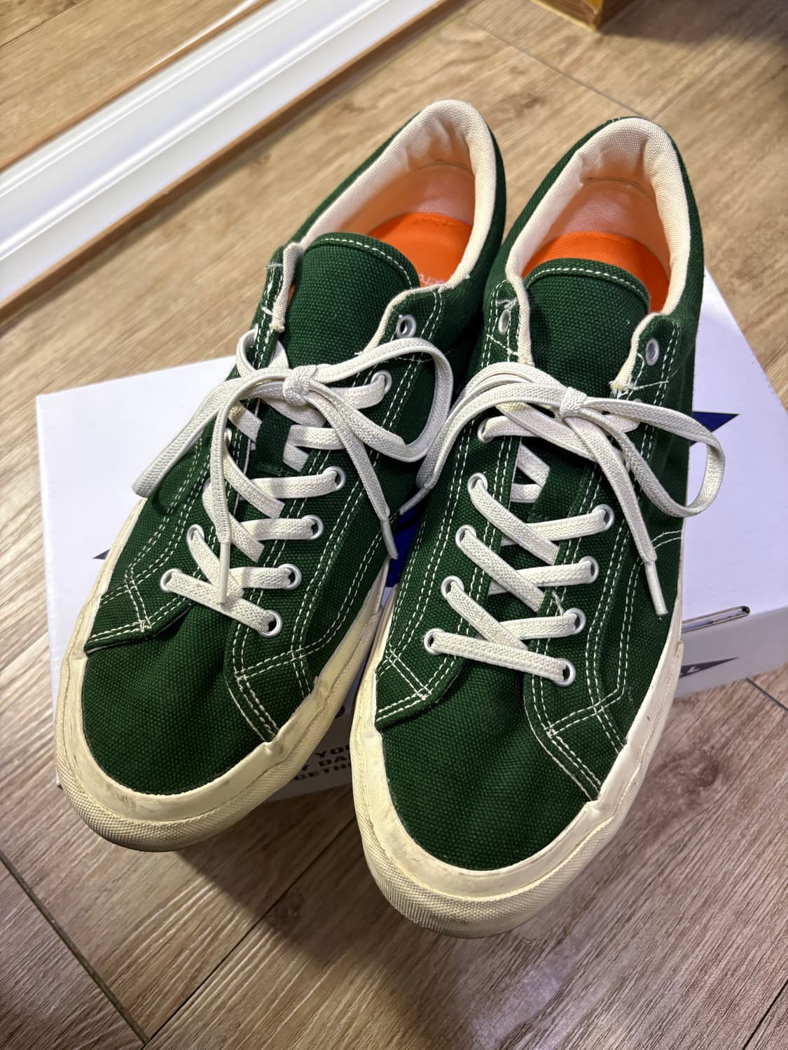 캐치볼 BP-02 다크그린 (280) 상품이미지1