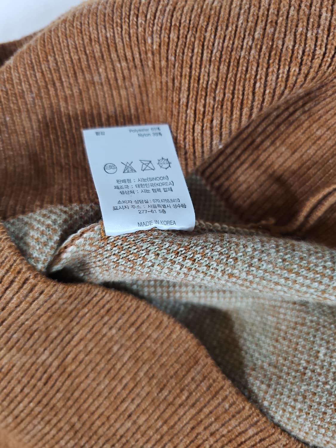 시눈 블레이브 빈티지 레트로 플라워 패턴 브라운 브이넥 가디건 상품이미지10