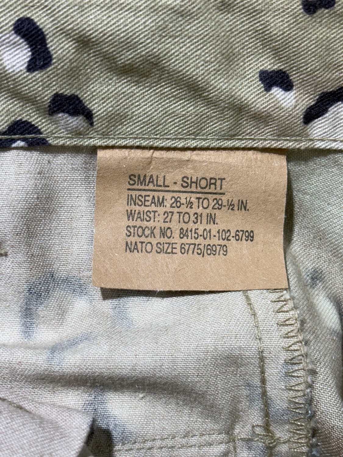 90's 미군 초코칩 사막카모 카고팬츠 상품이미지9