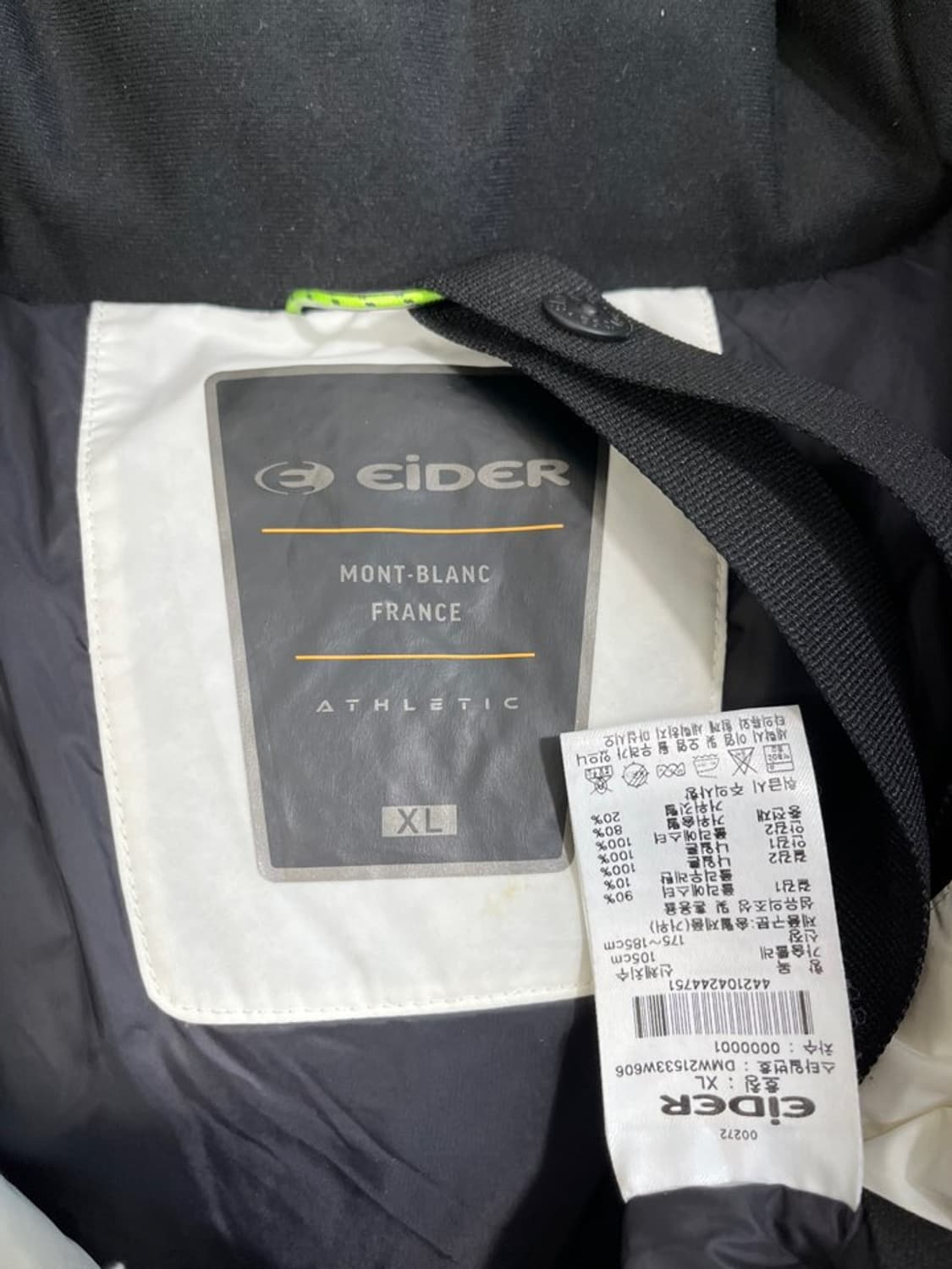 아이더 구스다운 패딩/#348 상품이미지6