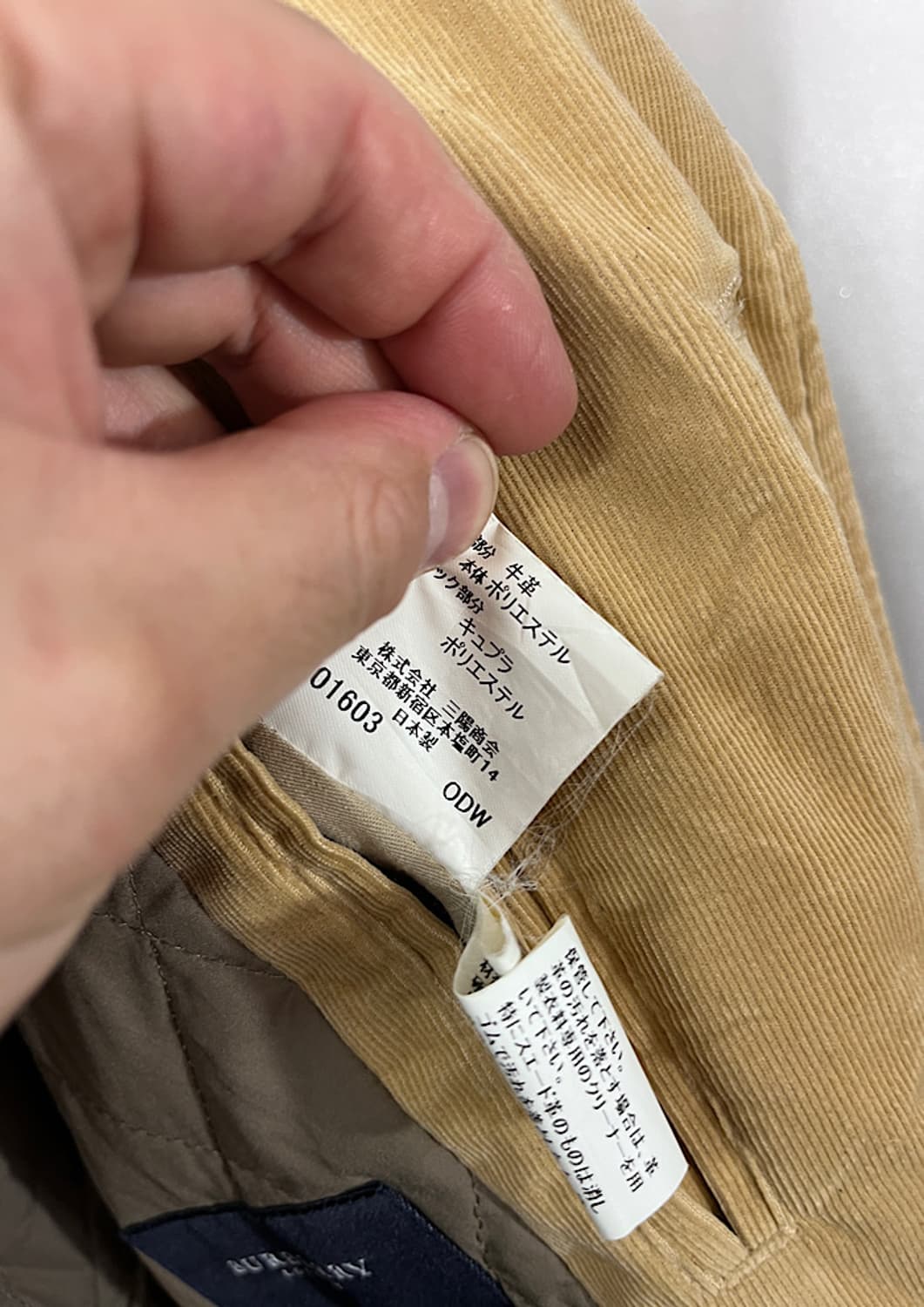 BURBERRY  상품이미지9