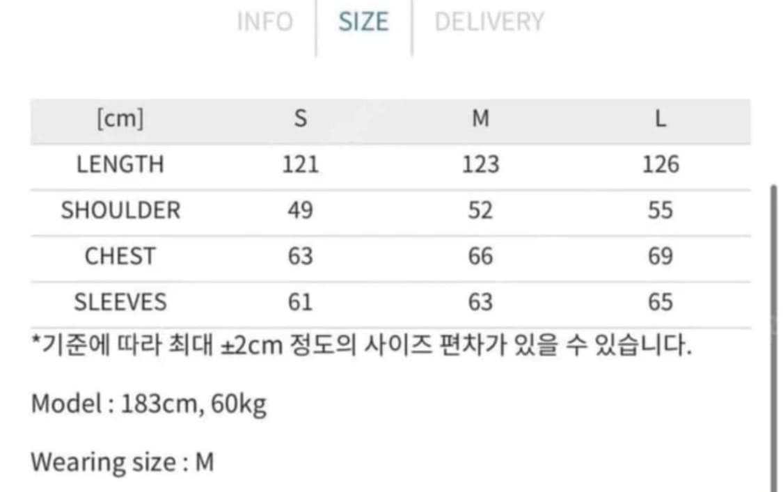 032c 코트 상품이미지4