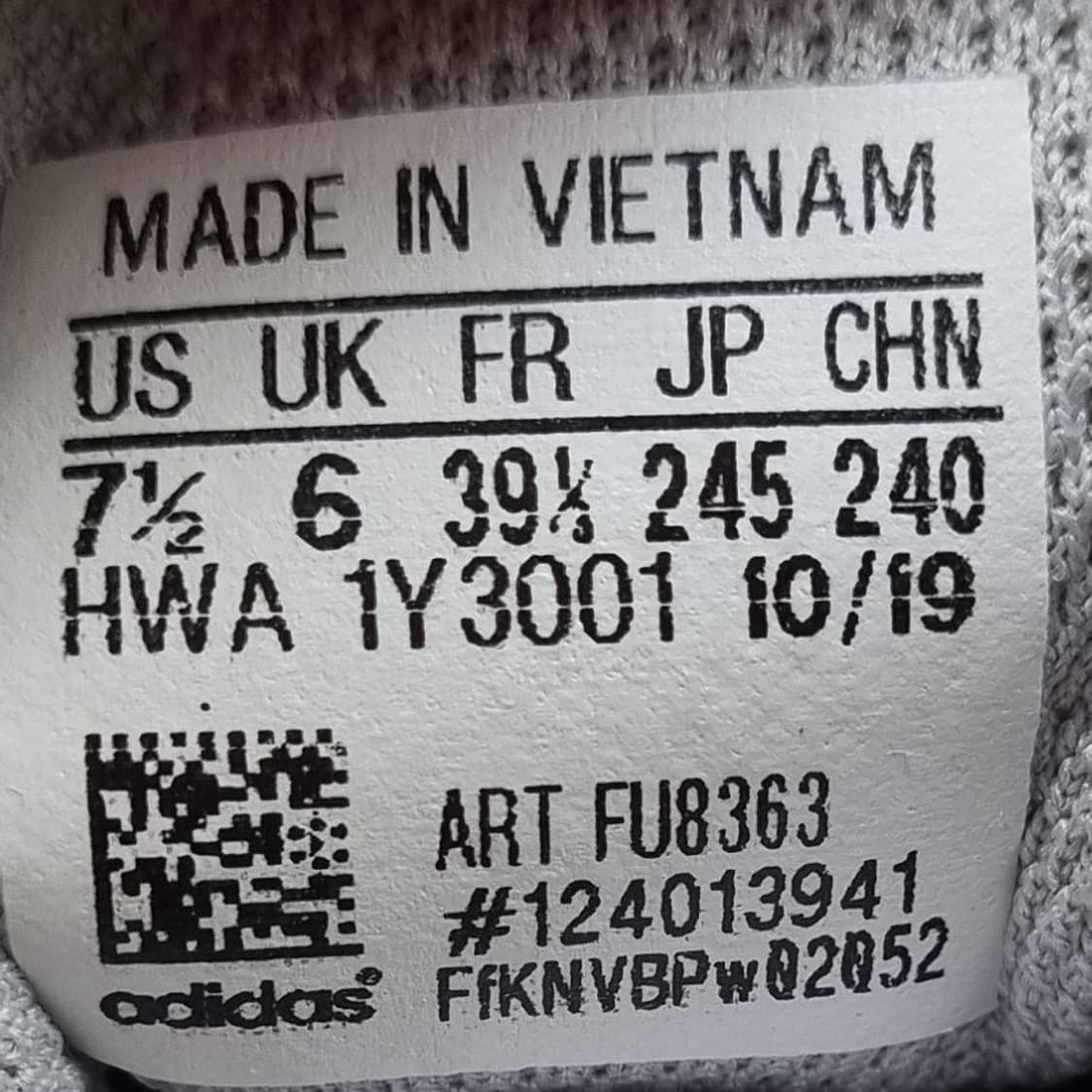 아디다스 이큅먼트10 운동화 245. 상품이미지6