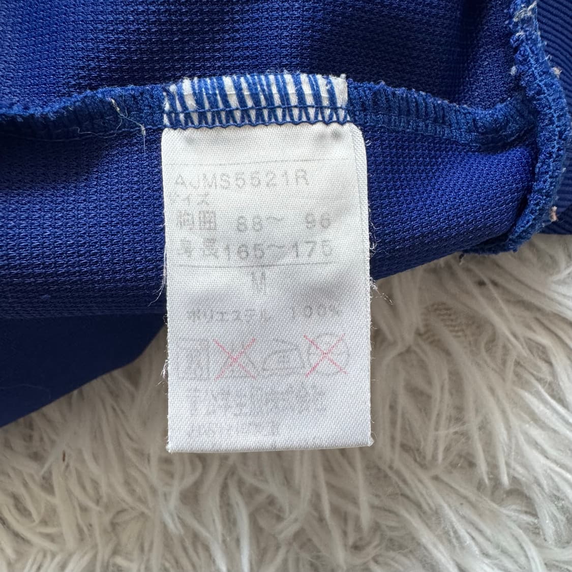 REEBOK 일본빈티지 져지 빈티지져지 리복 져지 트랙탑 M 90 상품이미지8
