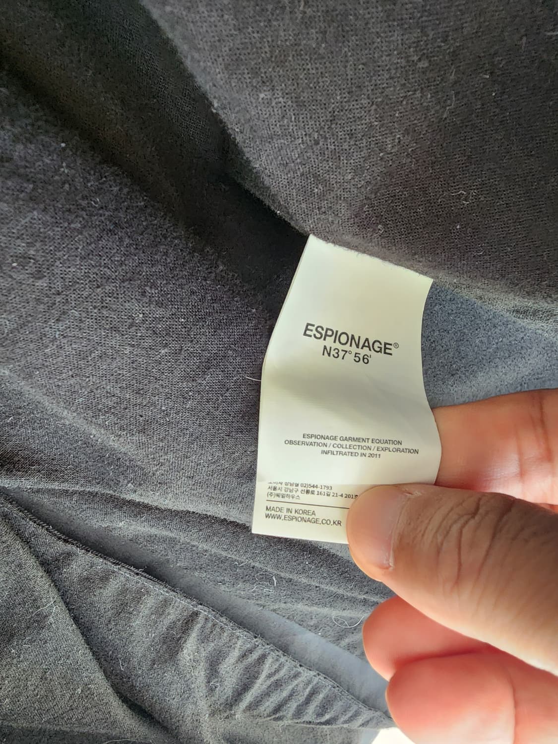 에스피오나지 에센셜 발마칸 트렌치코트 팜 M(100-105) 상품이미지4