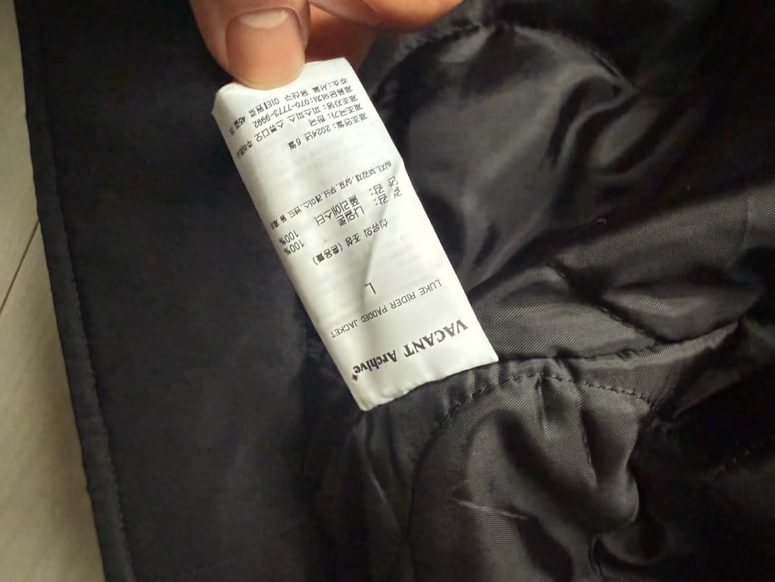 Vacant archive 자켓 L 상품이미지5