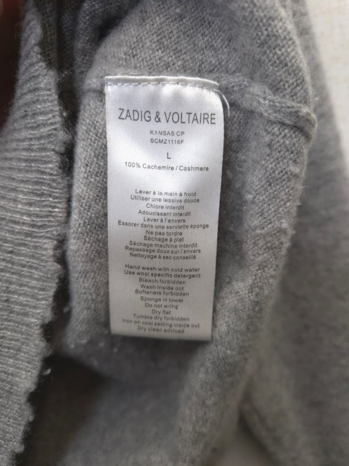 자딕앤볼테르 그레이 캐시미어 니트 L 상품이미지3