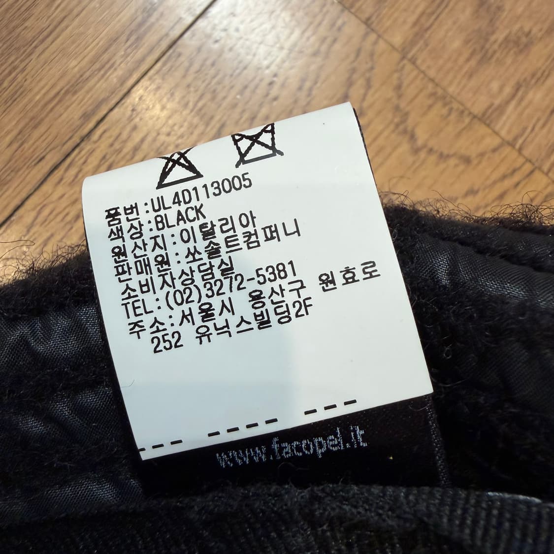 루카델라라마 울 체크 버킷햇  상품이미지4