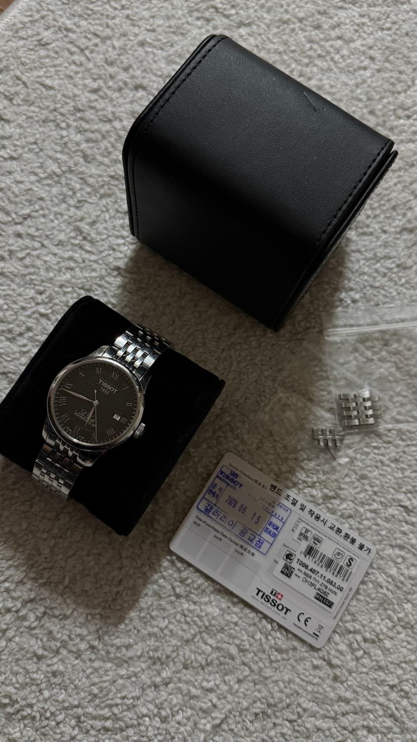 티쏘 르로끌 파워매틱80 39mm 상품이미지1