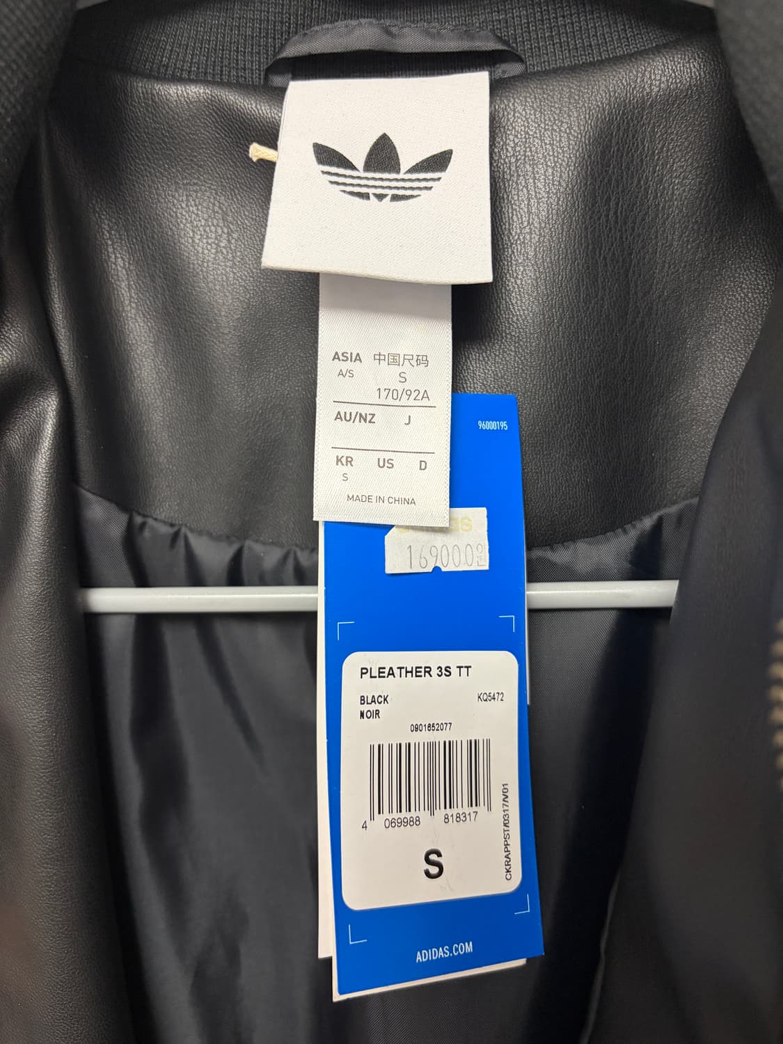 아디다스 플레더 3s 트랙탑-블랙 s사이즈 상품이미지2