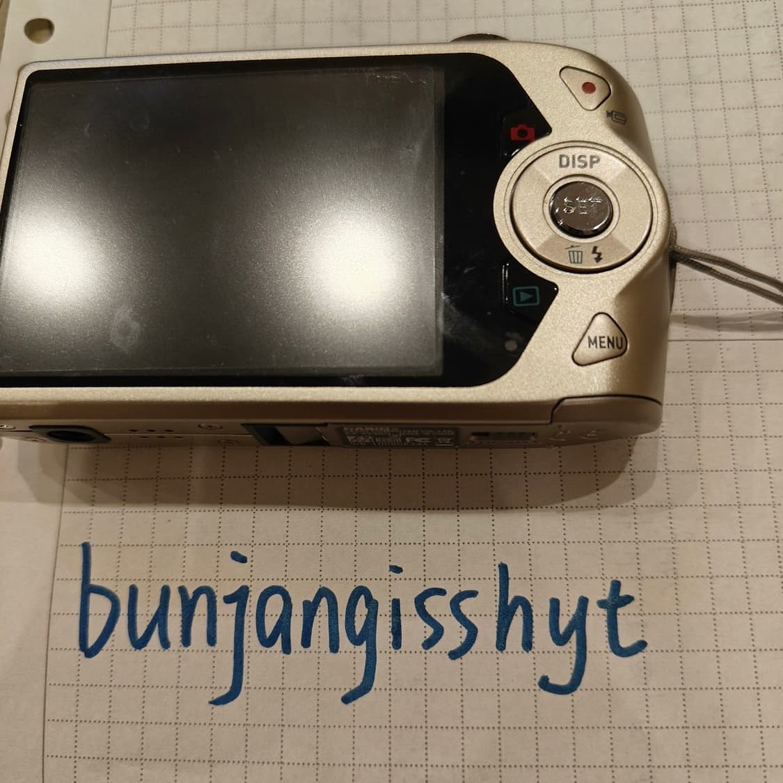 모카 디카 카시오 엑슬림 z2300 디지털카메라 상품이미지2