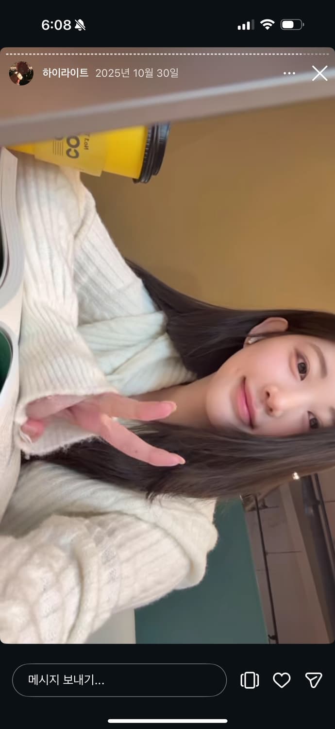 제니오 케이블 니트 원가:73,000 상품이미지2