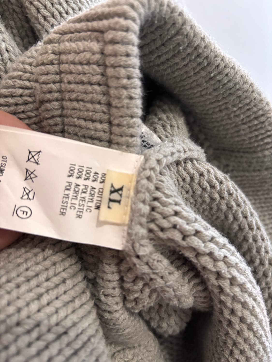 Humanmade low gauge knit cardigan 상품이미지5