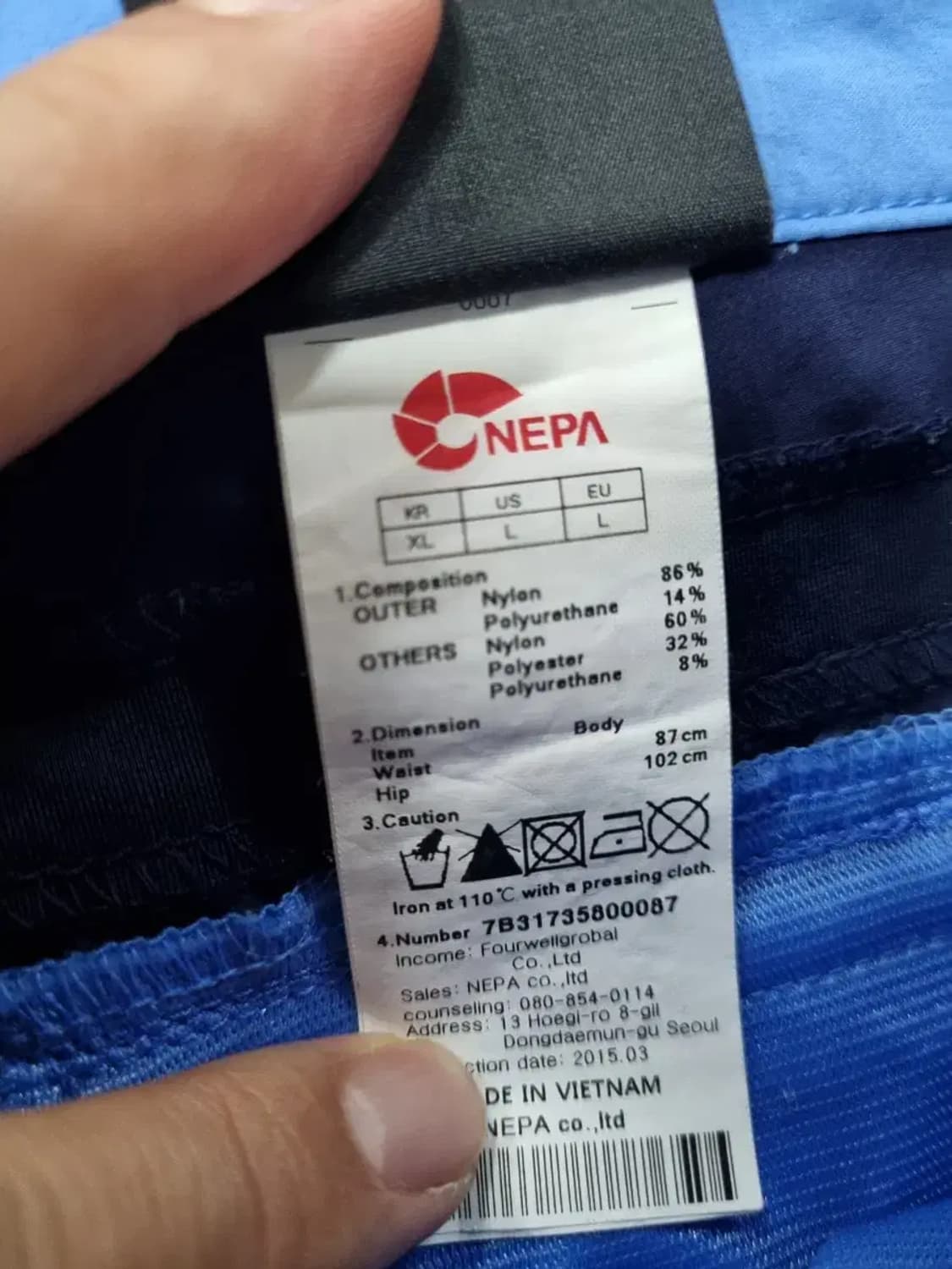 네파 7부바지 36 상품이미지4
