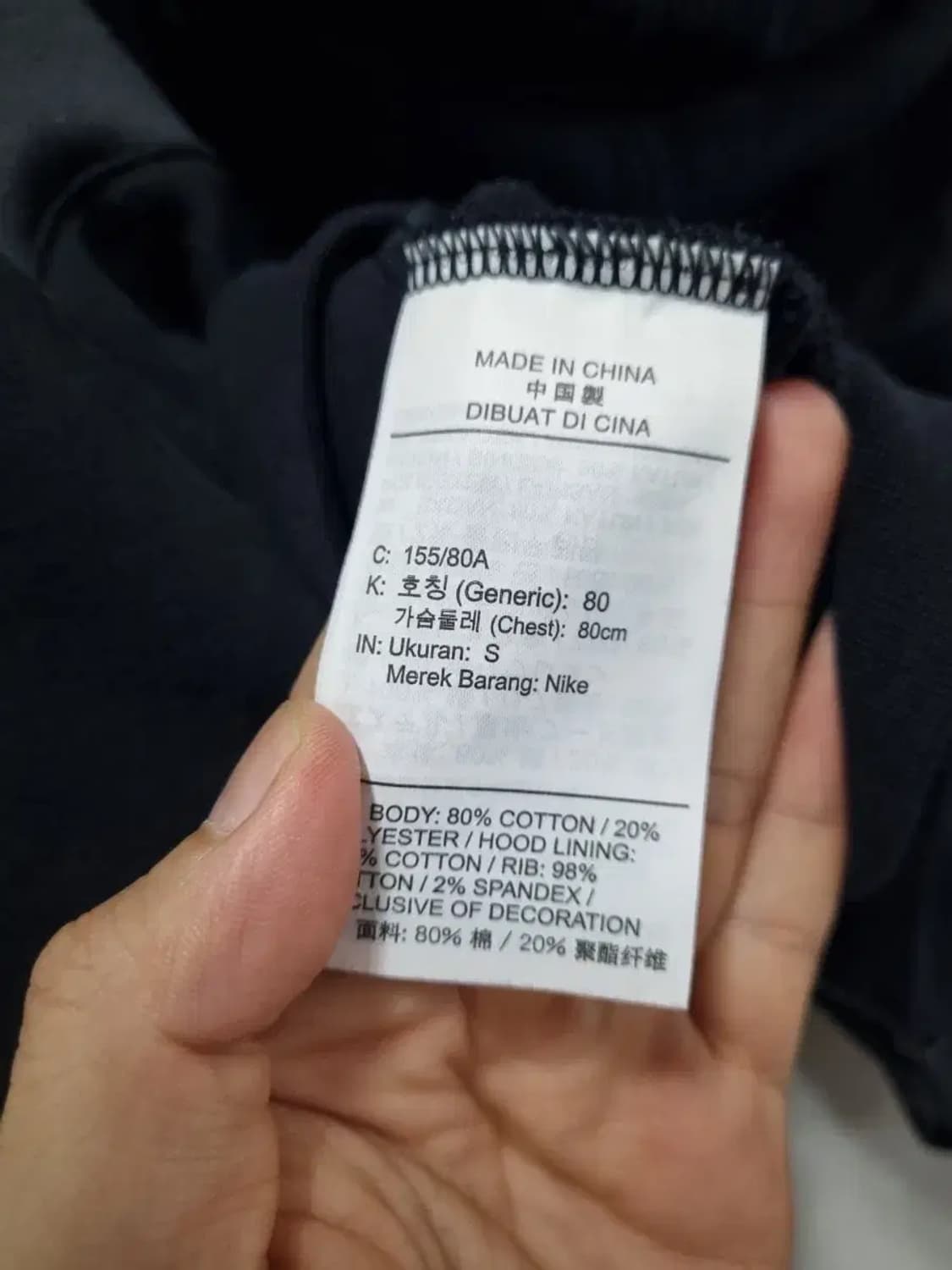 나이키 크롭 후드 집업 S 상품이미지5