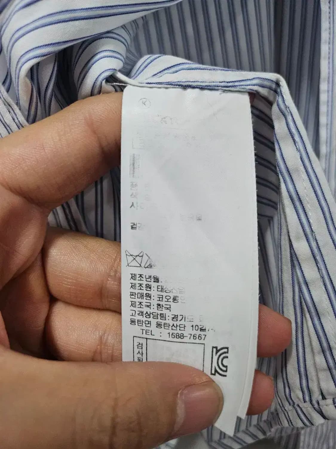 럭키슈에뜨 셔츠 블라우스 90~95 상품이미지5