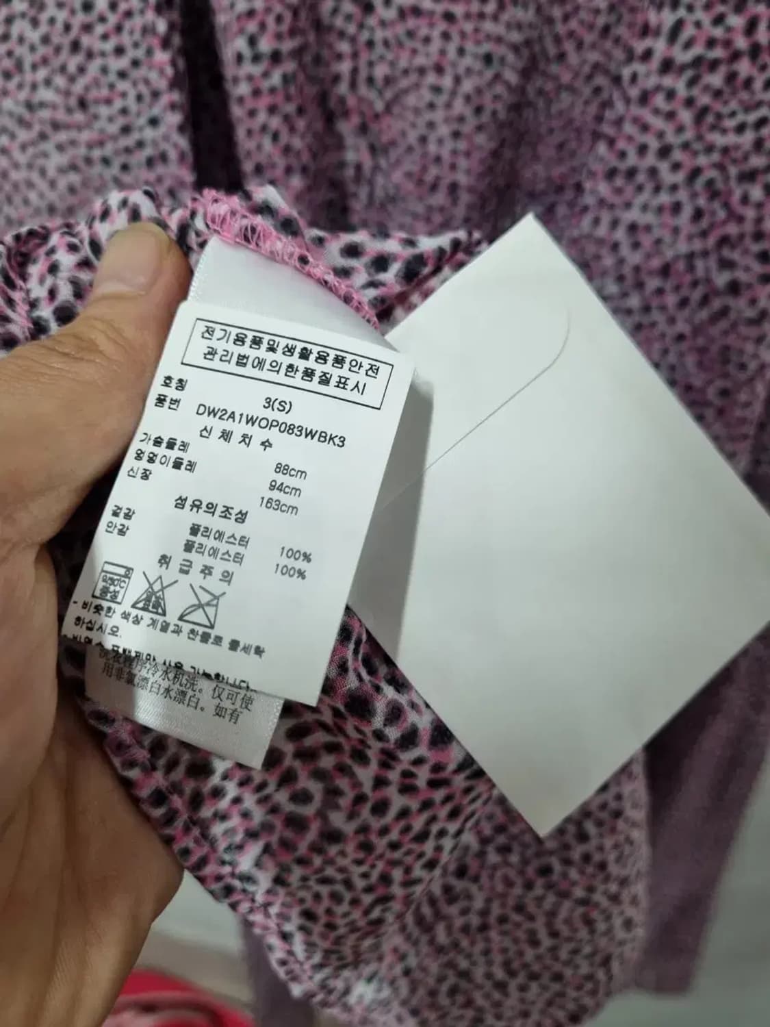 새상품) DKNY 원피스 90 상품이미지5