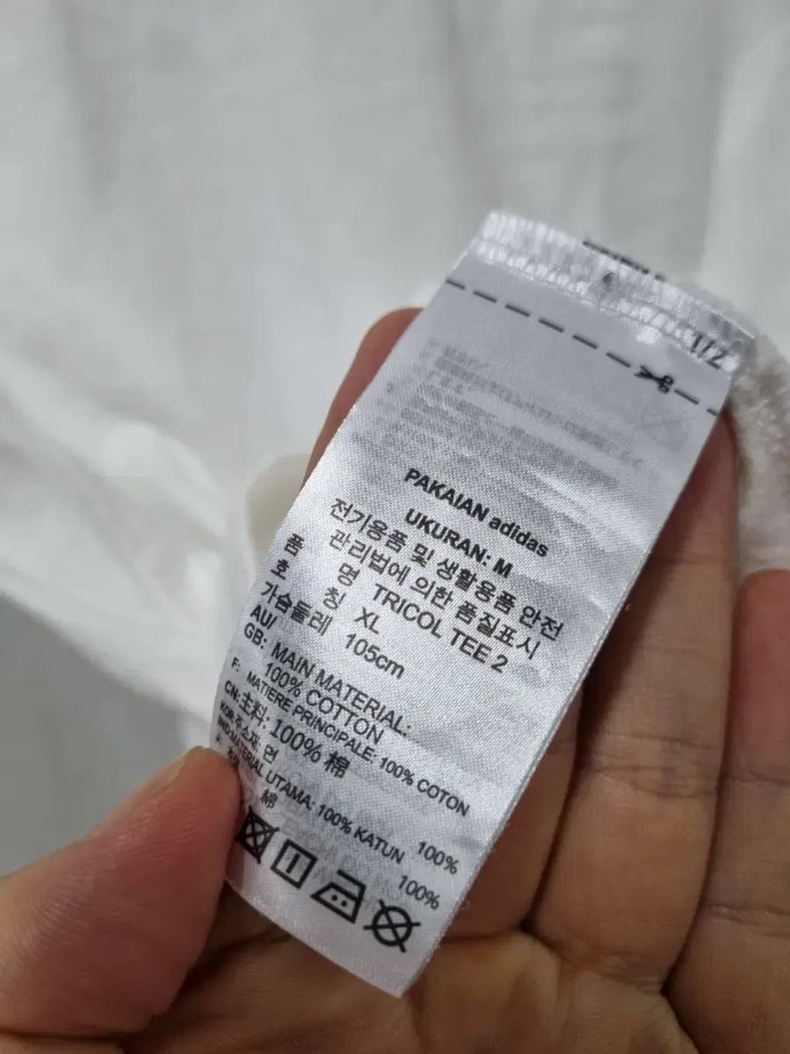 아디다스 반팔티 105 상품이미지5