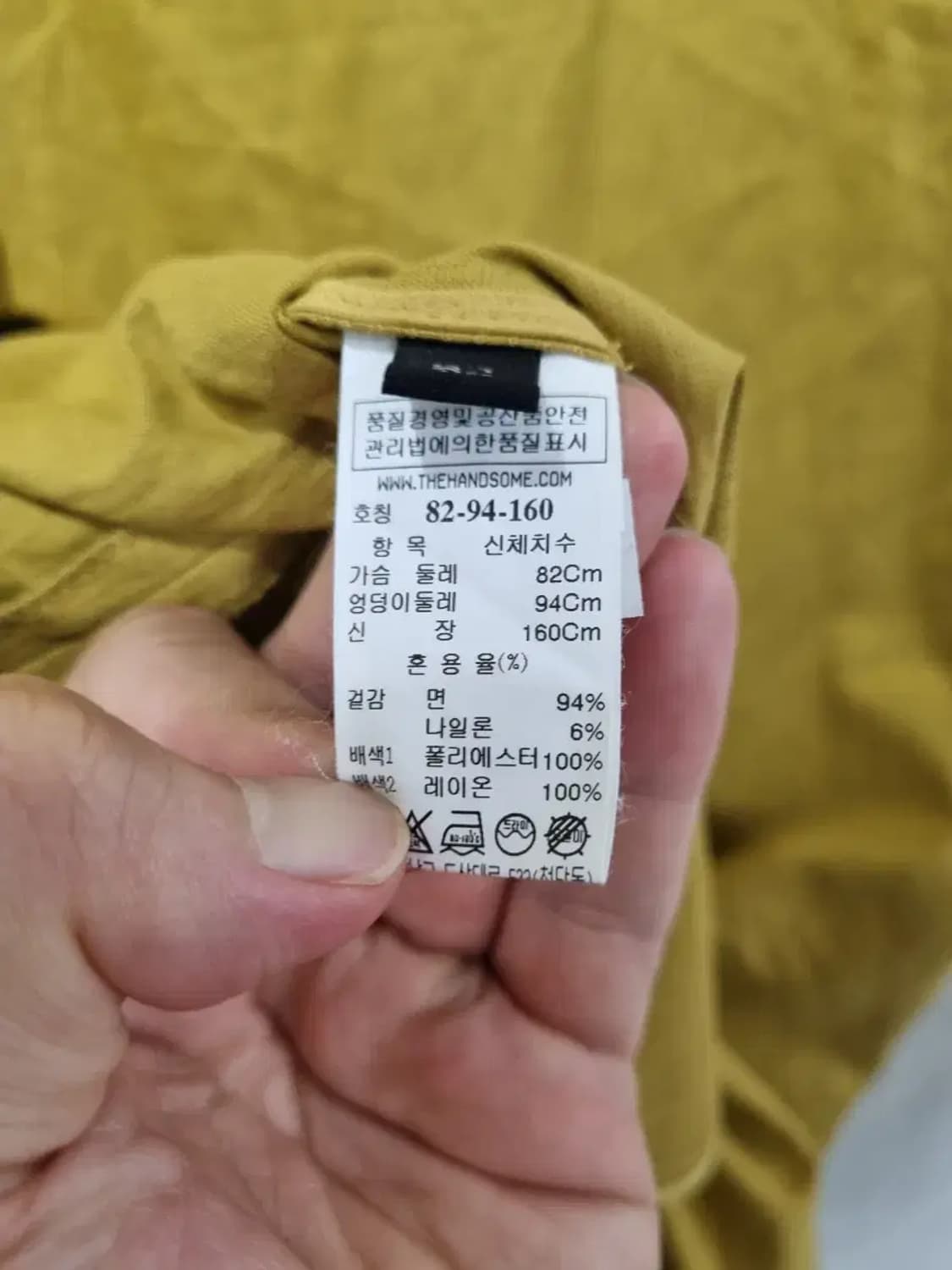 랑방 원피스 90 상품이미지5