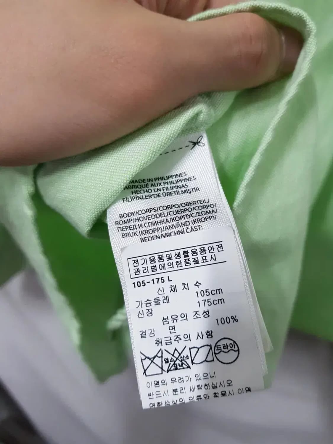 폴로 랄프로렌 셔츠 L~XL 상품이미지5