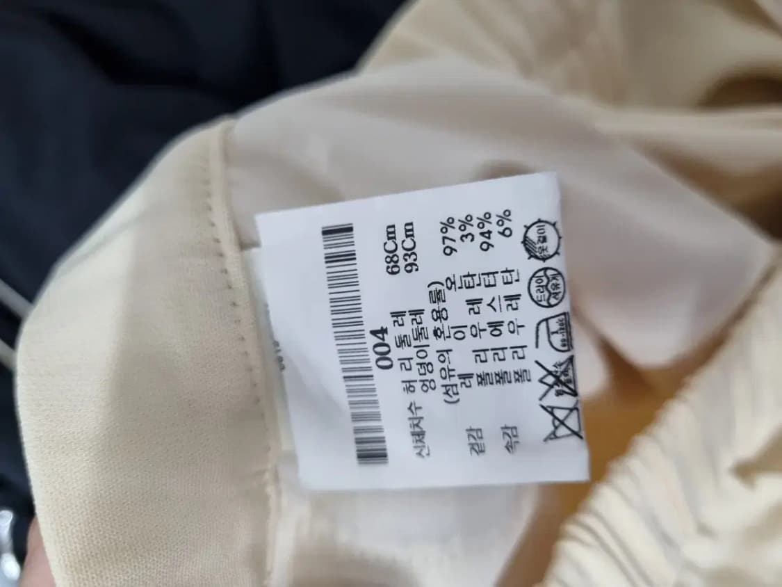 띠어리 팬츠 M 허리둘레 68cm 상품이미지5