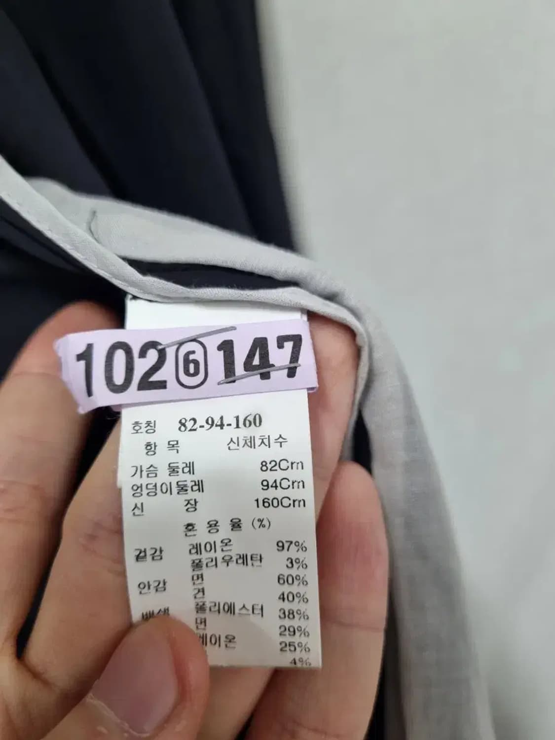 타임 포스트모던 자켓 S 상품이미지4