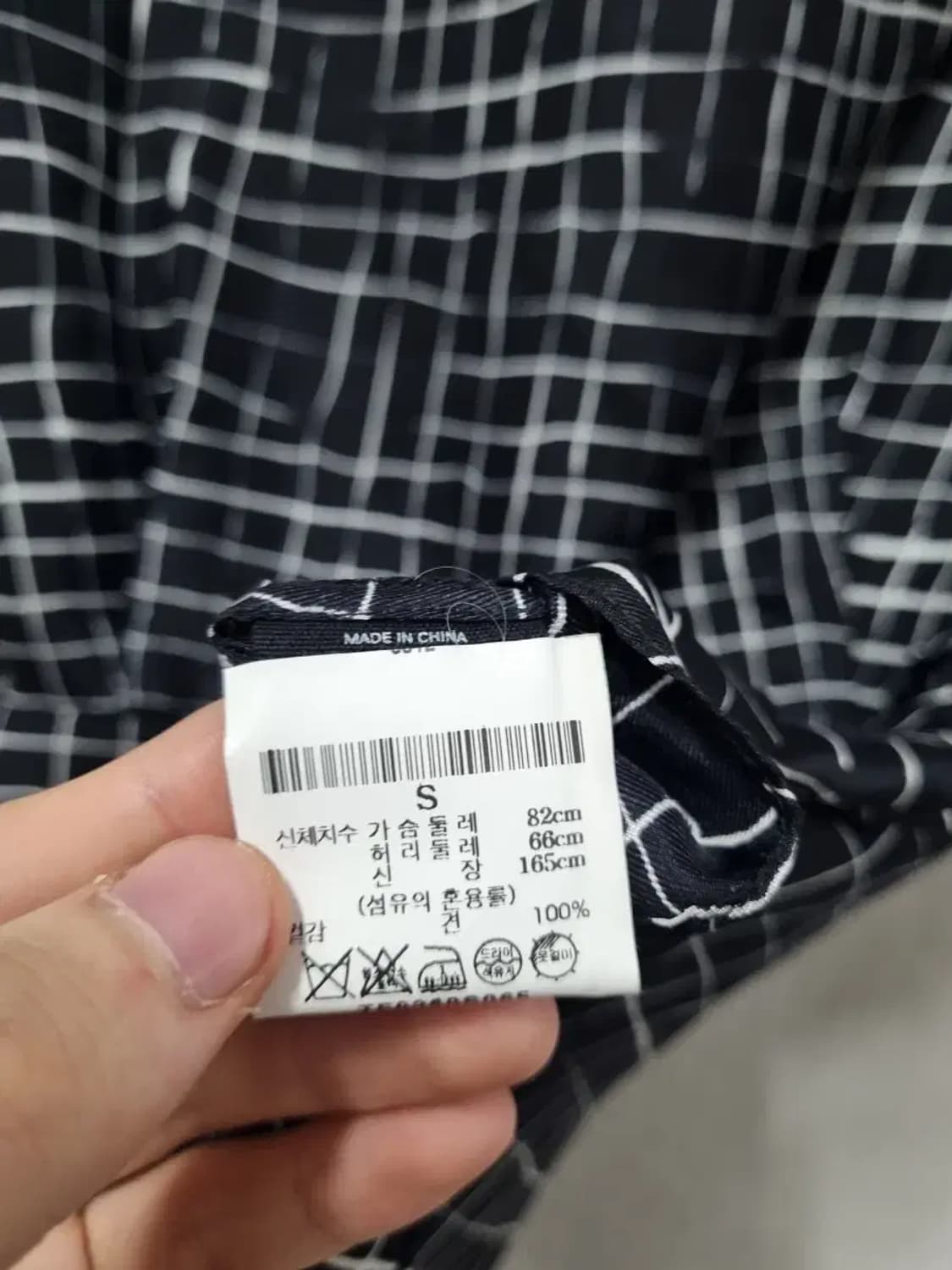 띠어리 브이넥 조끼 S 상품이미지5