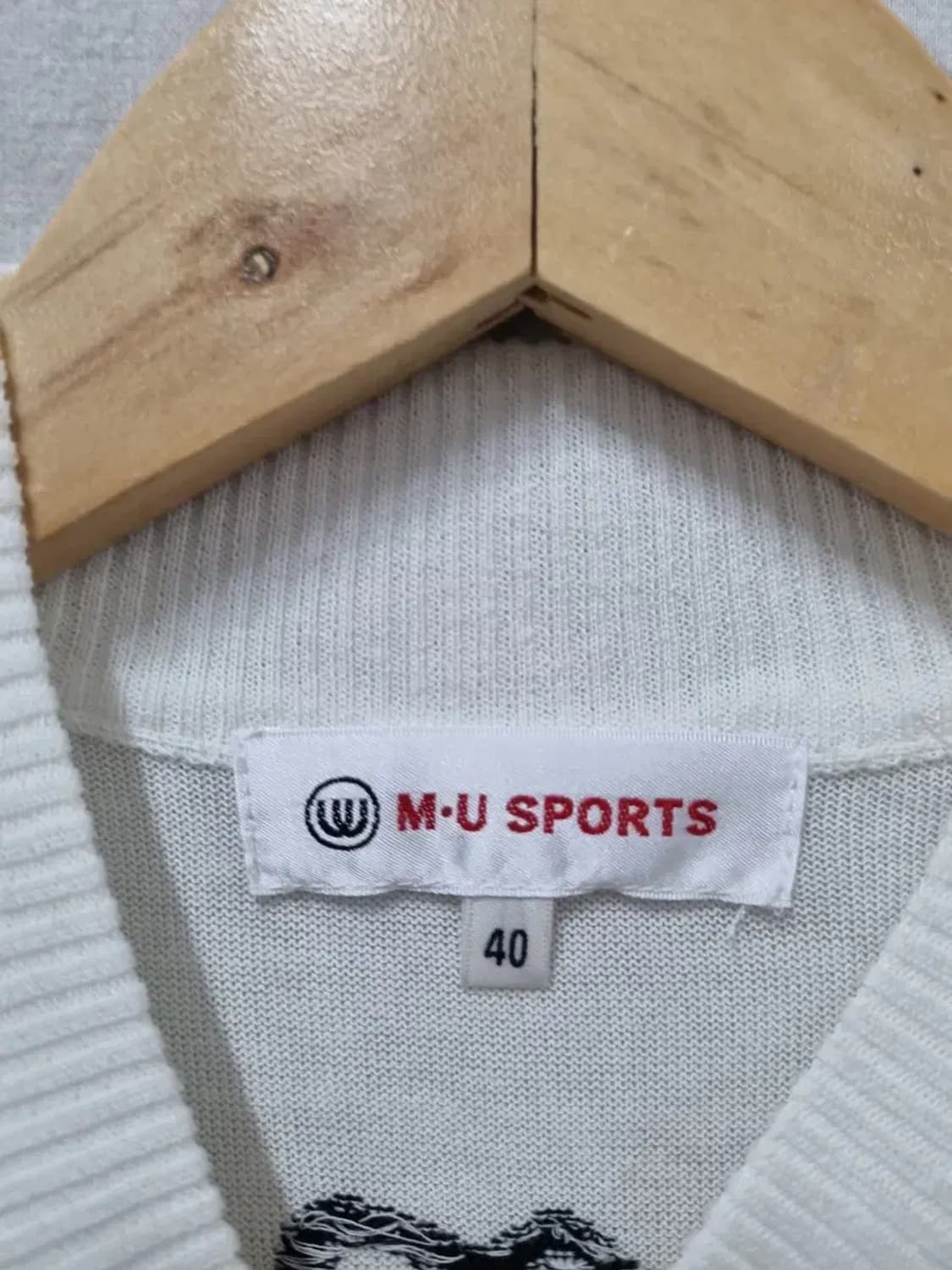 엠유스포츠 기능성 조끼 90 상품이미지4