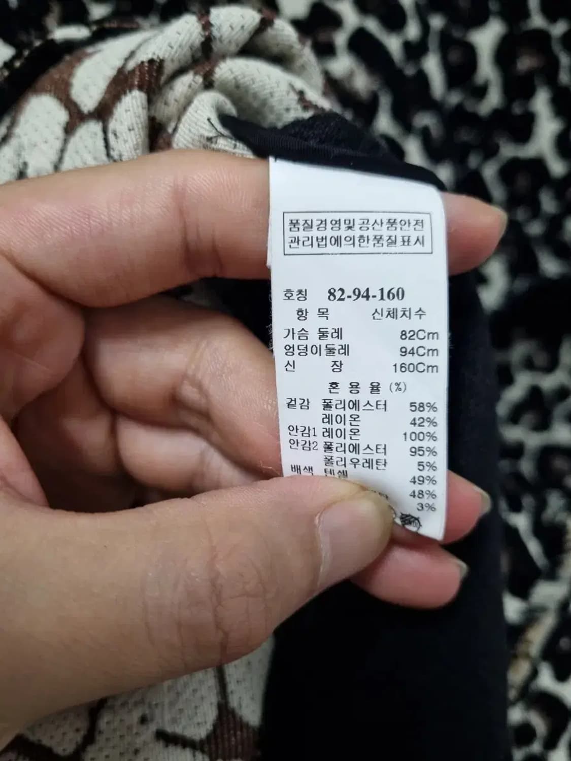 타임 코트 자켓 90 상품이미지5