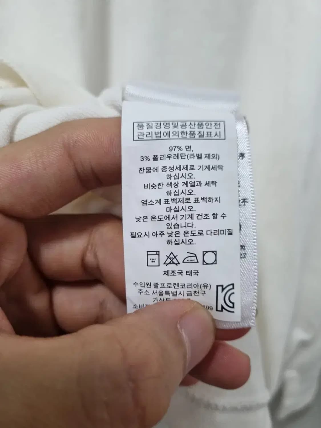 새상품) 폴로 랄프로렌 카라티 여성 L 상품이미지5