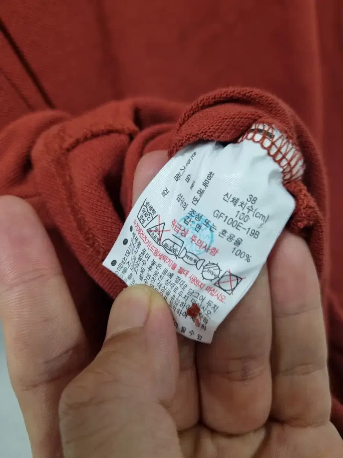 라코스테 점프슈트 38 상품이미지5
