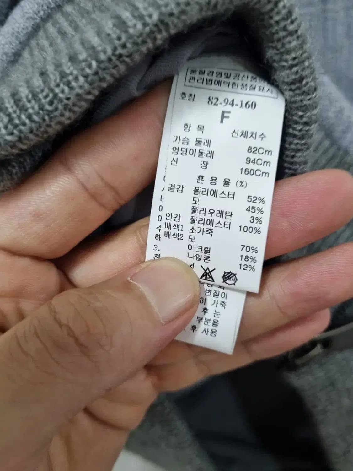 타임 원피스 90 상품이미지5