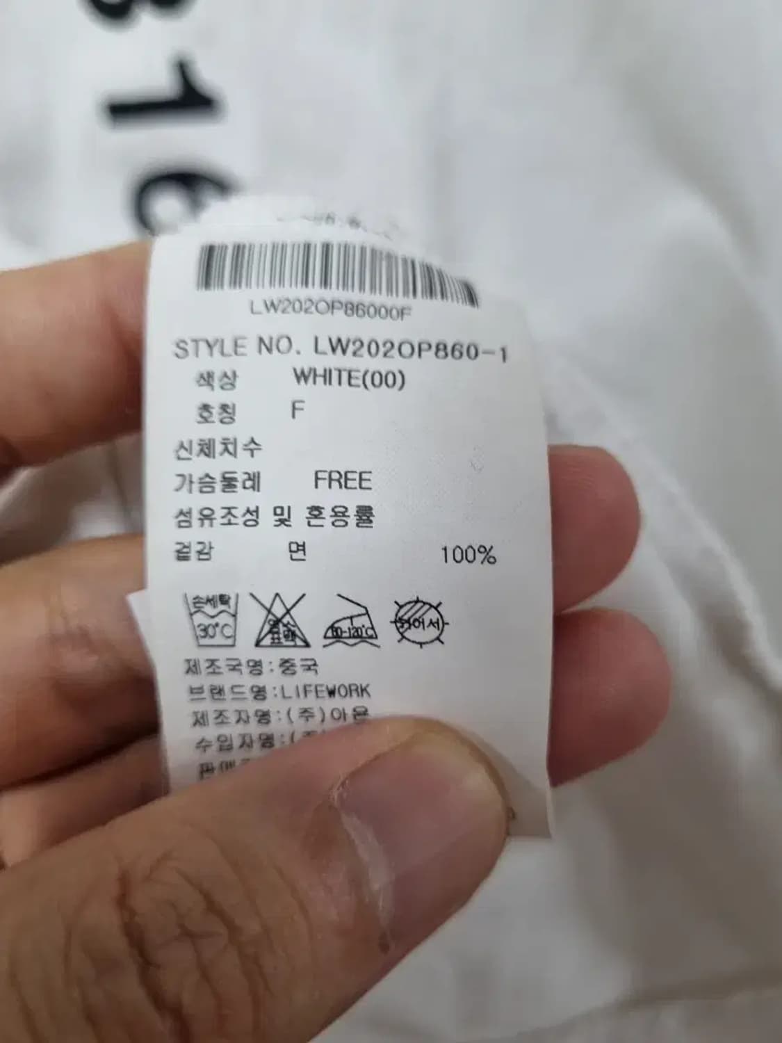 라이프워크 반팔 원피스 F 상품이미지5