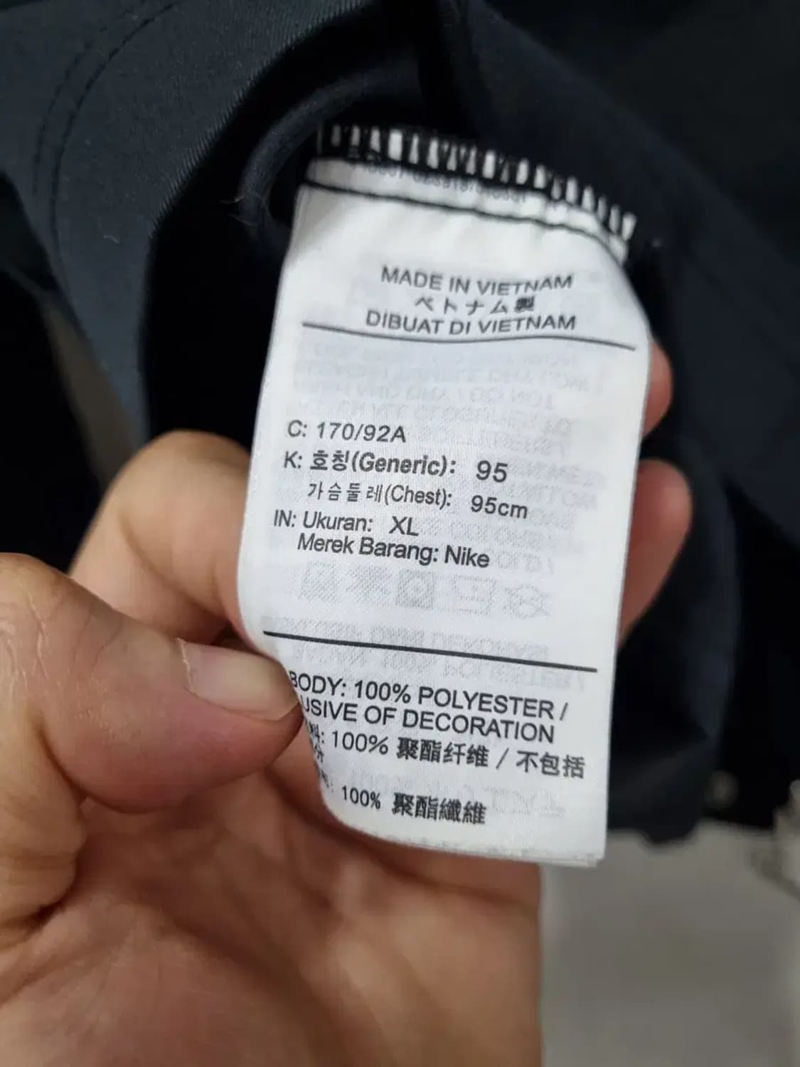나이키 집업 숏 자켓 여성 95 상품이미지5