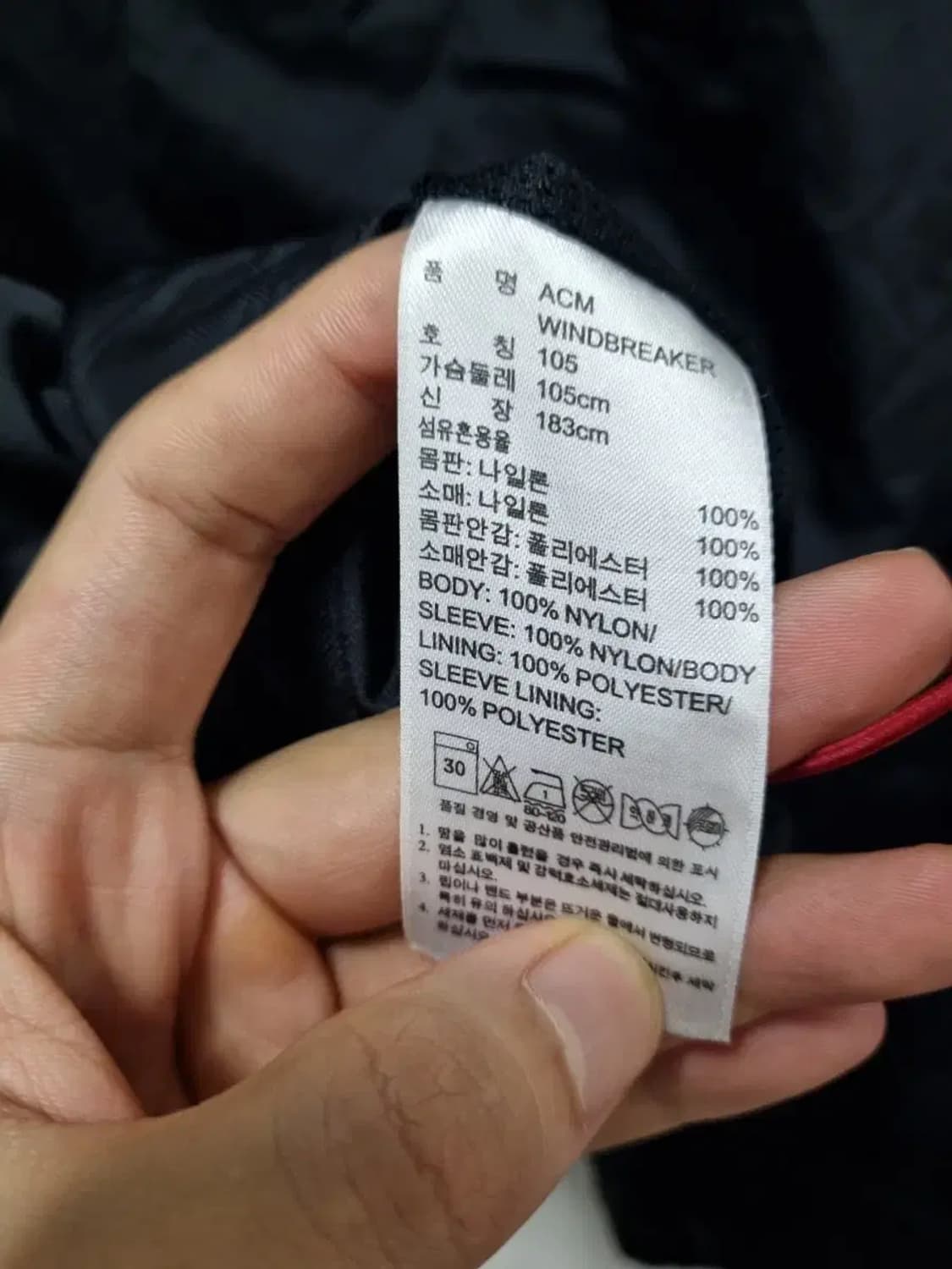 아디다스 잉글랜드 기능성 바람막이 105 상품이미지5