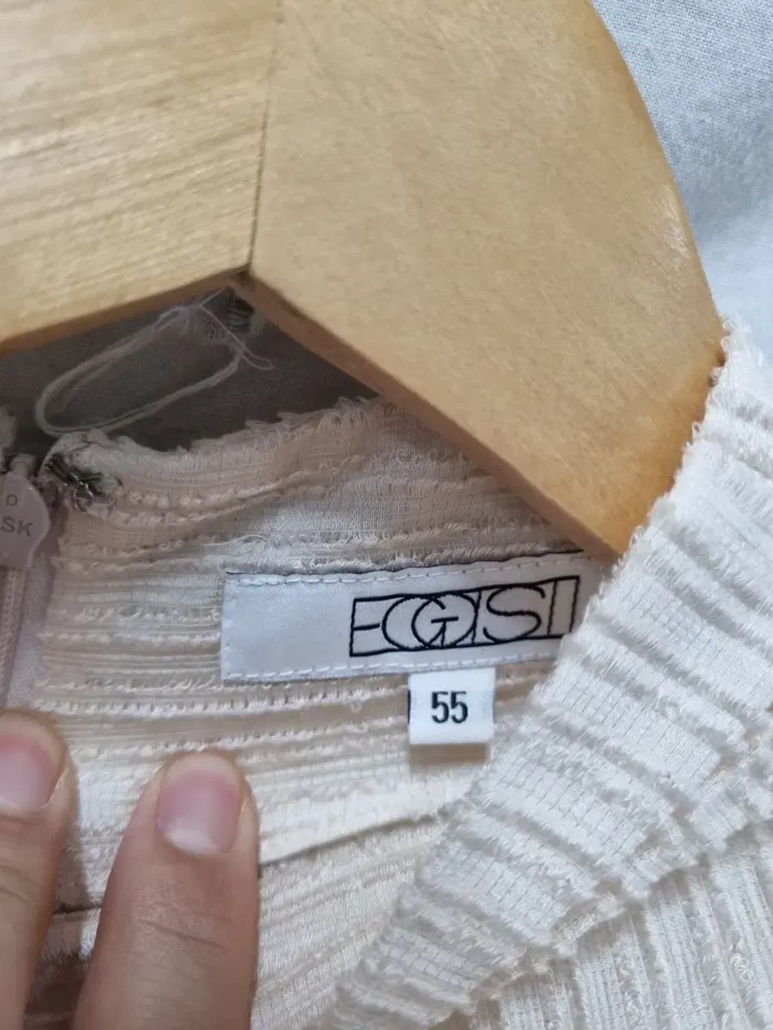 에고이스트 원피스 55 상품이미지4