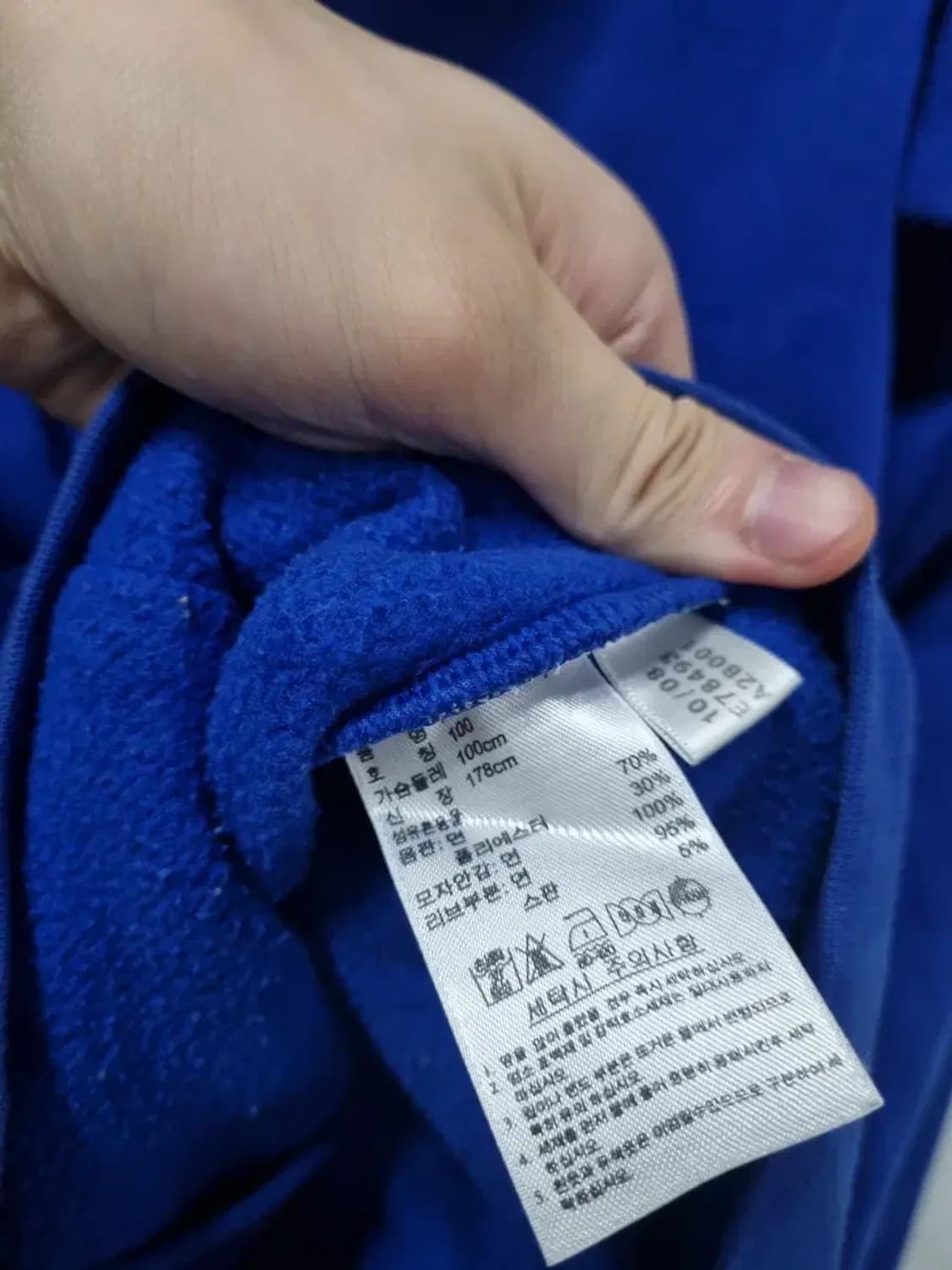 아디다스 파이어버드 후드집업 100 상품이미지5