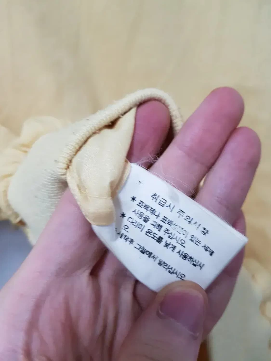 라코스테 바람막이 100~105 상품이미지5