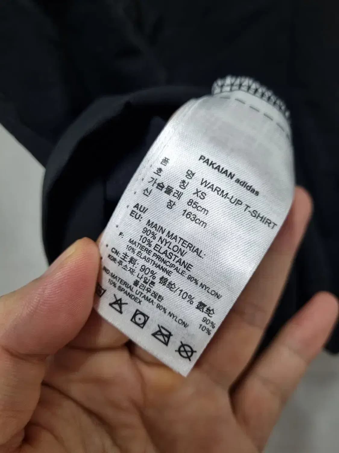 아디다스 기능성 반팔티 XS 상품이미지5