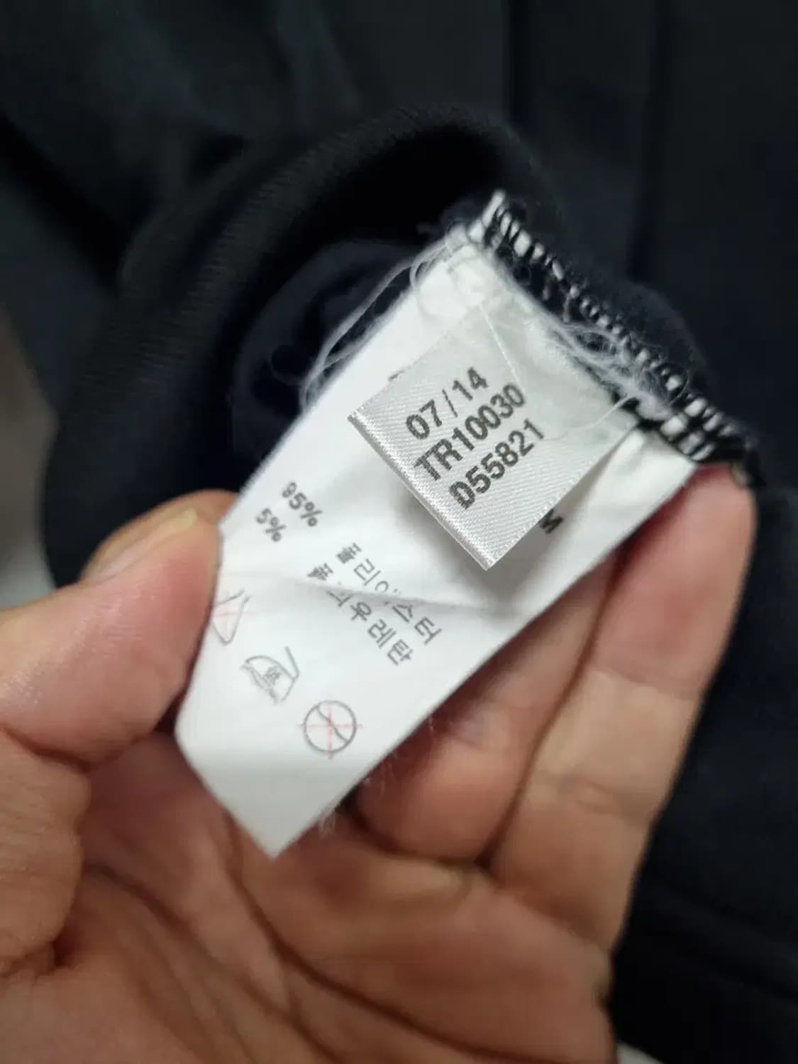 아디다스 트랙탑 XL 상품이미지5