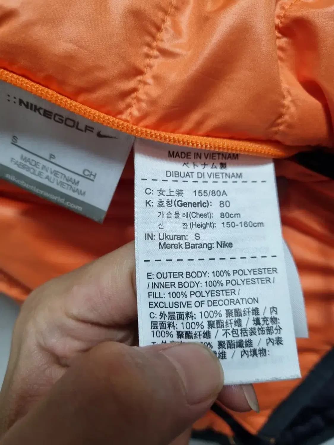 나이키 런닝 경량 패딩 조끼 S 상품이미지6