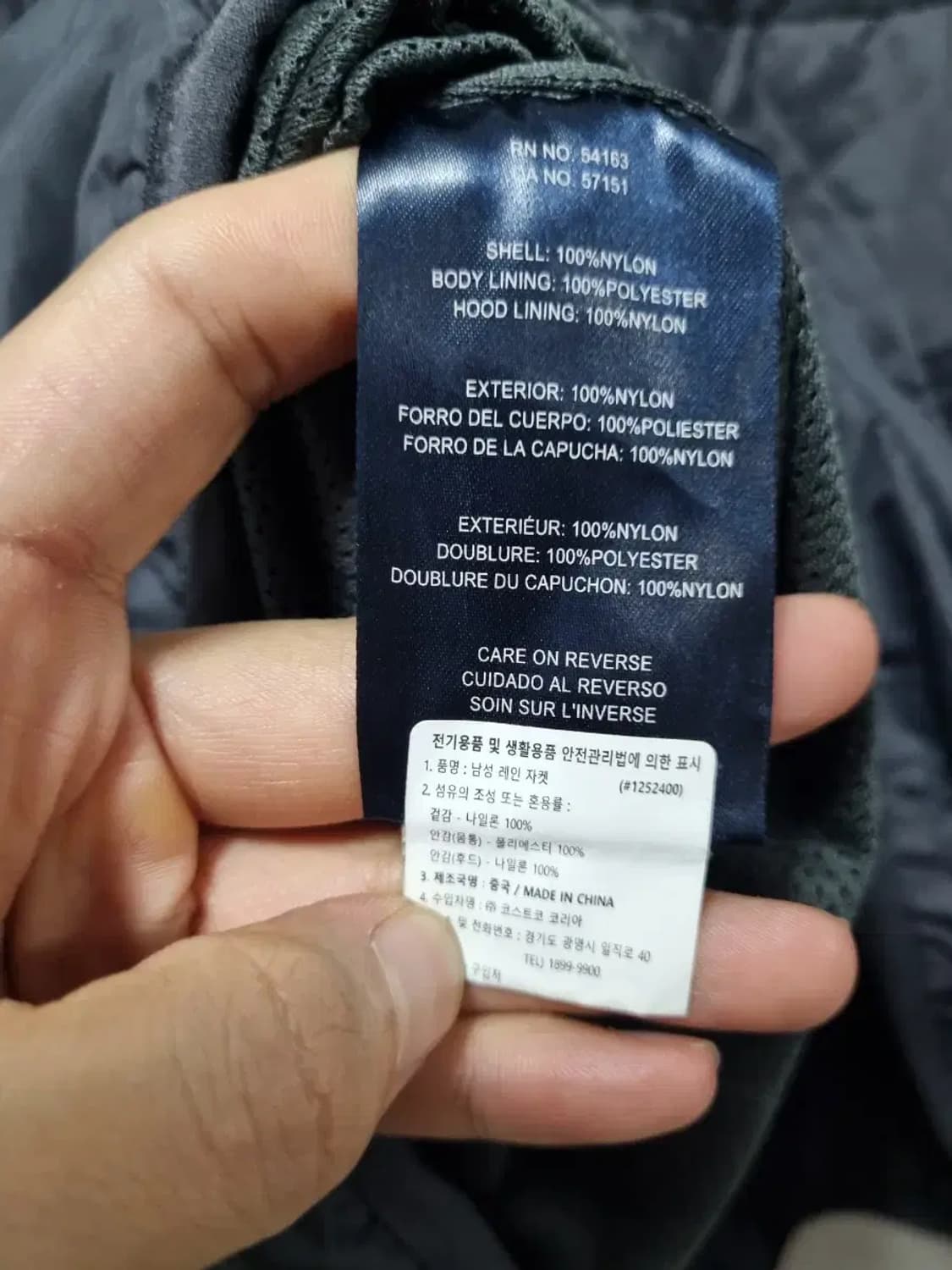 타미힐피거 바람막이 자켓 105 상품이미지6