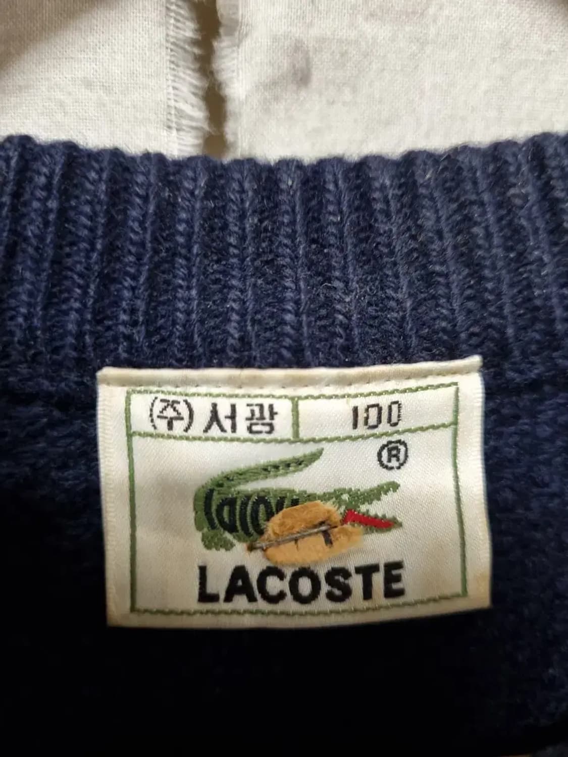 라코스테 케이블 니트 100 상품이미지4