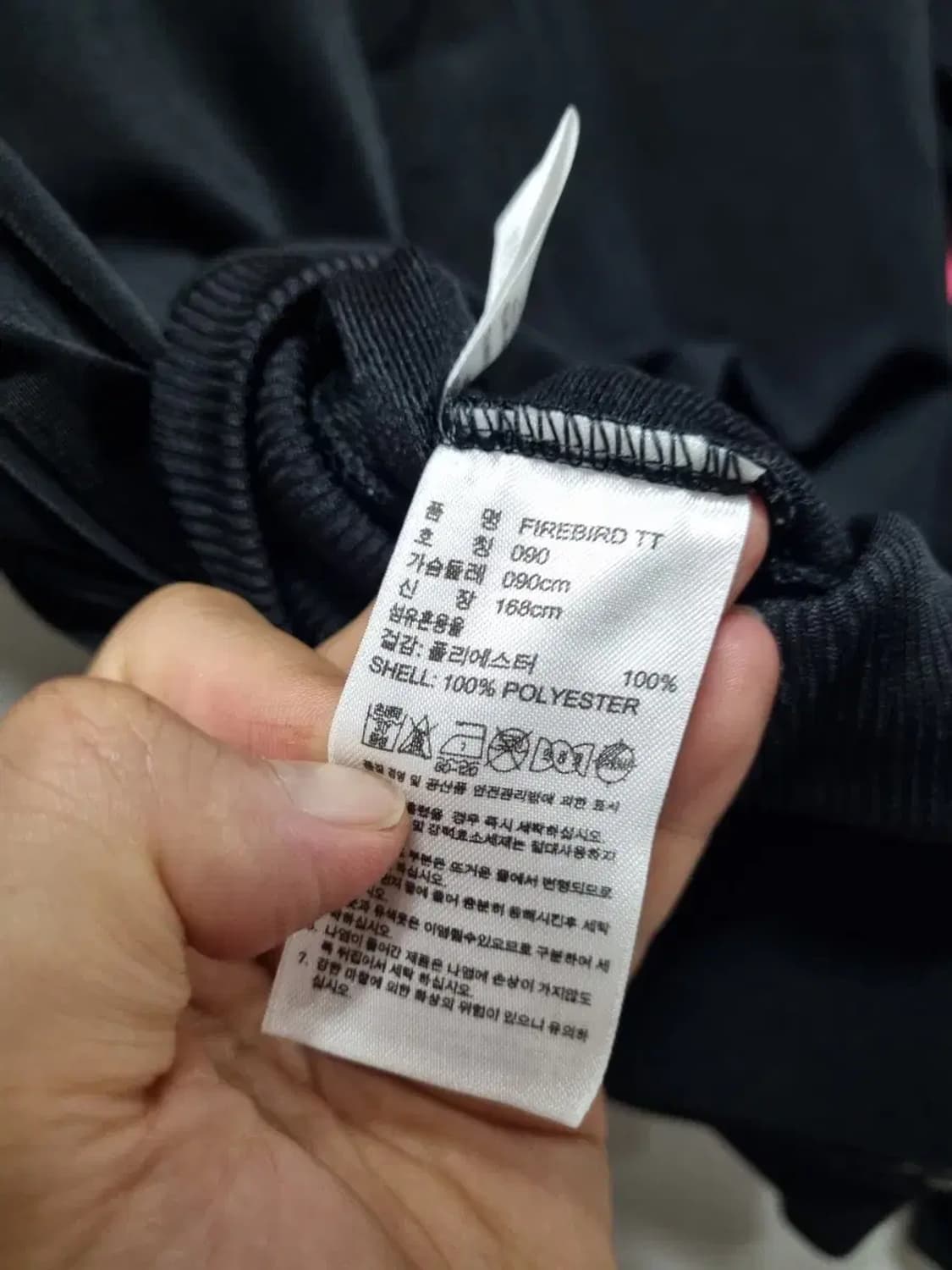 아디다스 파이어버드 트랙탑 90 상품이미지5