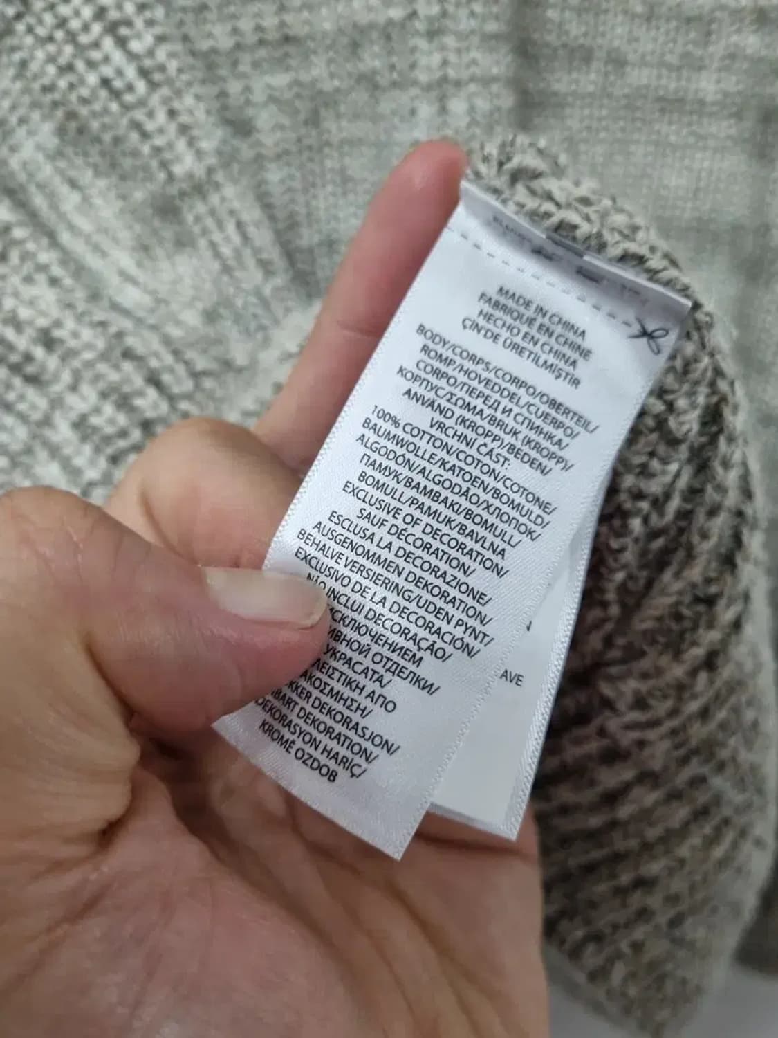 폴로 랄프로렌 숄카라 니트 가디건 L 상품이미지5